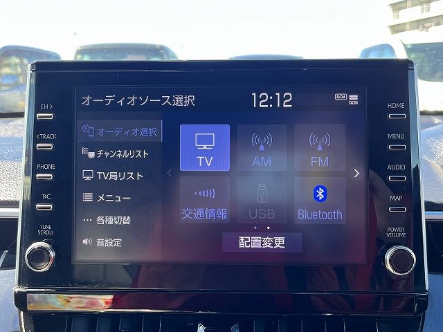 TOYOTA COROLLA CROSS HYBRID 2022 Image 31