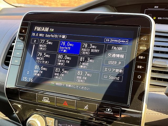 NISSAN SERENA  WG 2022 Image 31