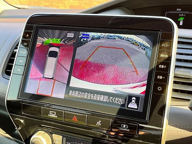 NISSAN SERENA  WG 2022 Image 31