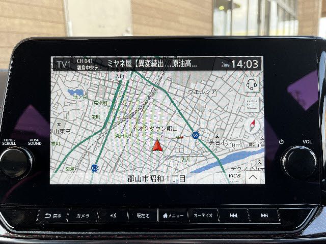 NISSAN AURA 2024 Image 31