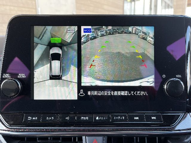 NISSAN AURA 2024 Image 31