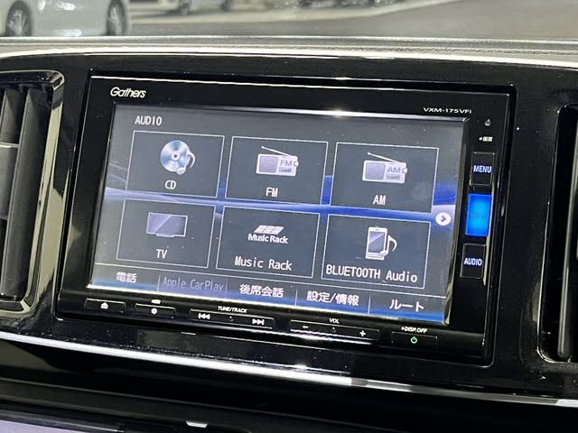 HONDA N-ONE 2017 Image 31