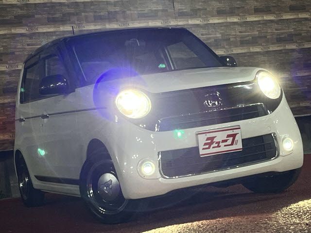 HONDA N-ONE 2017 Image 31