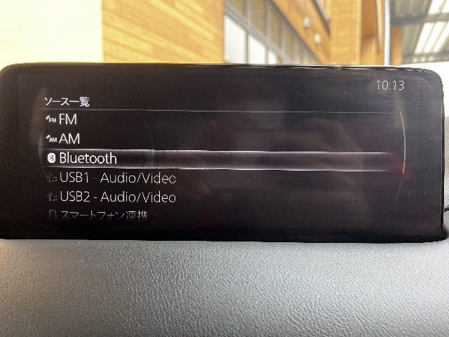 MAZDA CX-5 4WD 2023 Image 31