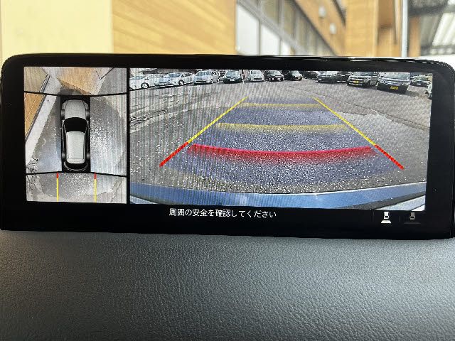 MAZDA CX-5 4WD 2023 Image 31