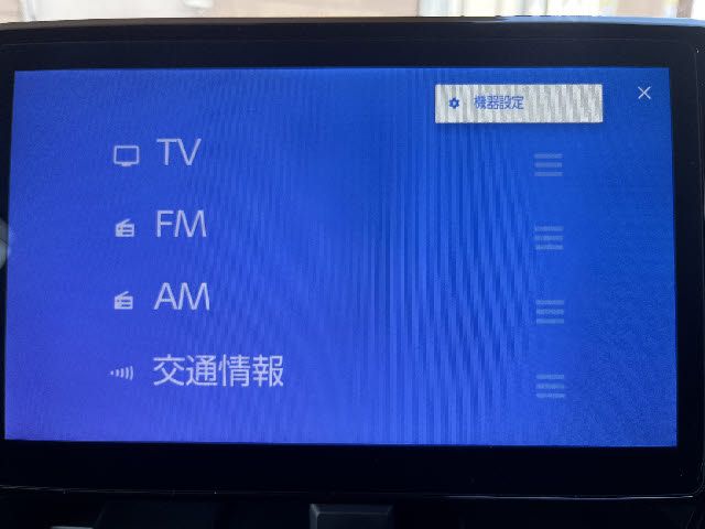 TOYOTA NOAH HYBRID 2024 Image 31