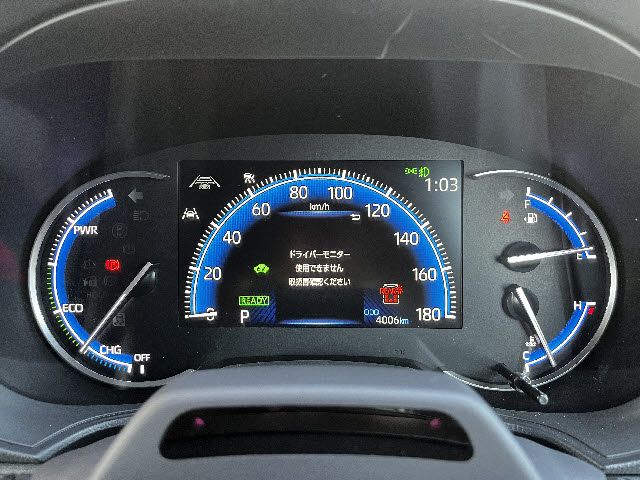 TOYOTA NOAH HYBRID 2024 Image 31