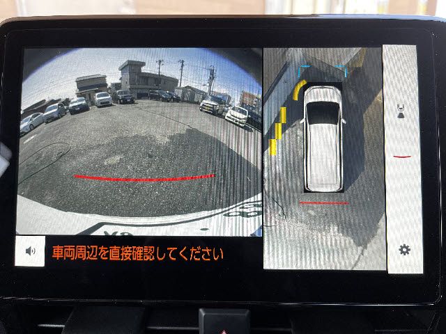 TOYOTA NOAH HYBRID 2024 Image 31