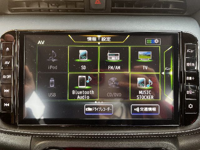 NISSAN KICKS 2021 Image 31