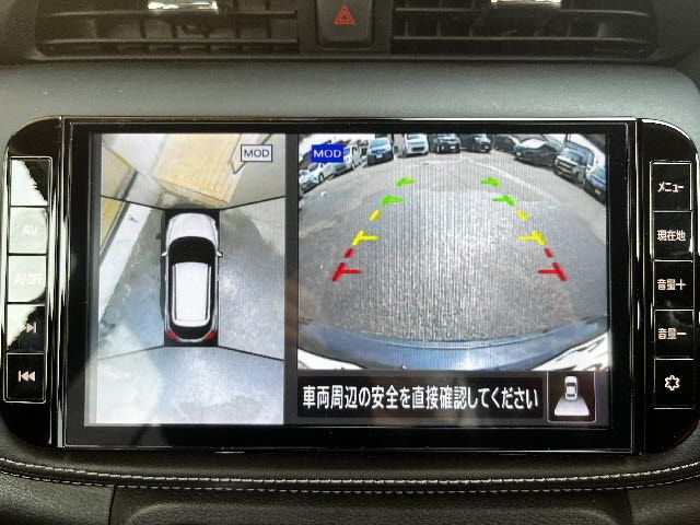 NISSAN KICKS 2021 Image 31