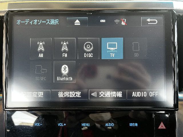TOYOTA VELLFIRE 2016 Image 31