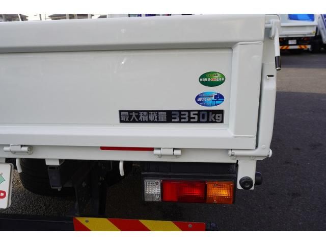 MITSUBISHI CANTER 2020 Image 31