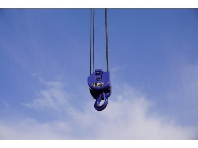 MITSUBISHI CANTER 2020 Image 31