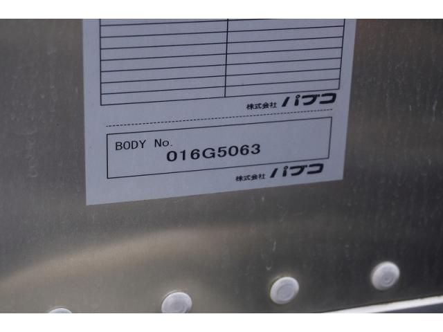 MITSUBISHI CANTER 2020 Image 31