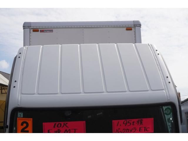 MITSUBISHI CANTER 2020 Image 31