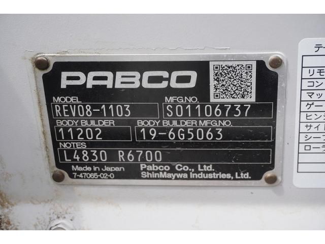 MITSUBISHI CANTER 2020 Image 31