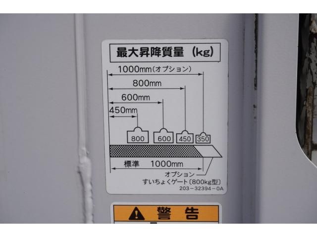 MITSUBISHI CANTER 2020 Image 31