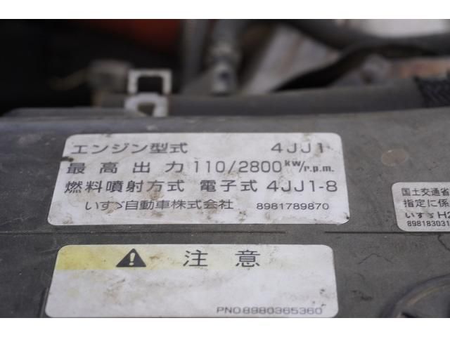 ISUZU ELF 2013 Image 31