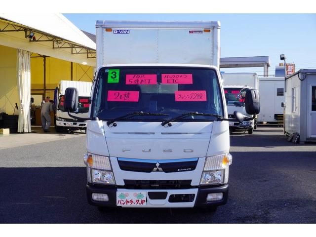 MITSUBISHI CANTER 2021 Image 31