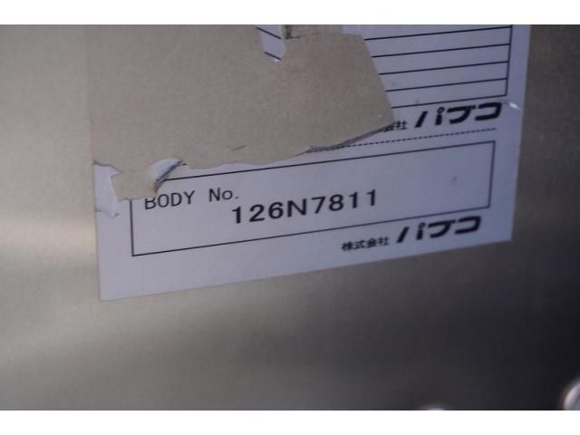 MITSUBISHI CANTER 2021 Image 31