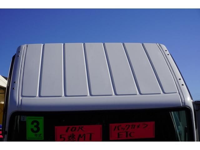 MITSUBISHI CANTER 2021 Image 31