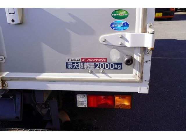 MITSUBISHI CANTER 2021 Image 31