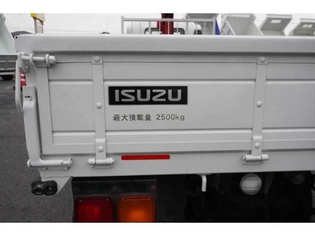 ISUZU FORWARD 2018 Image 31