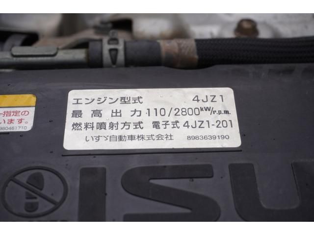 ISUZU ELF 2020 Image 31