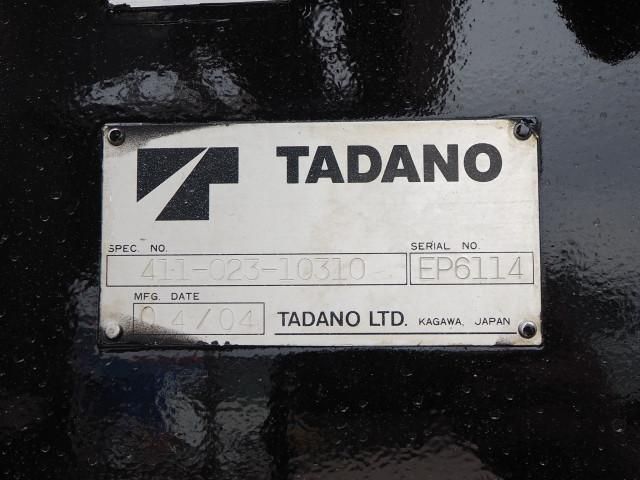 HINO RANGER 2001 Image 31