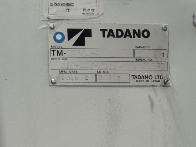 MITSUBISHI FUSOU FIGHTER 2018 Image 31