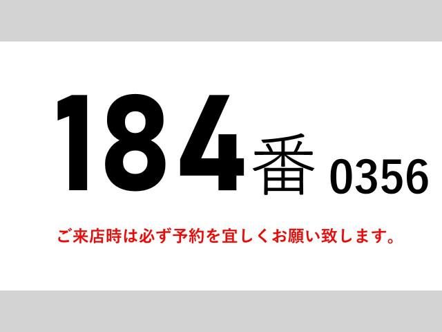 MITSUBISHI FUSOU SUPER GREAT 2013 Image 31