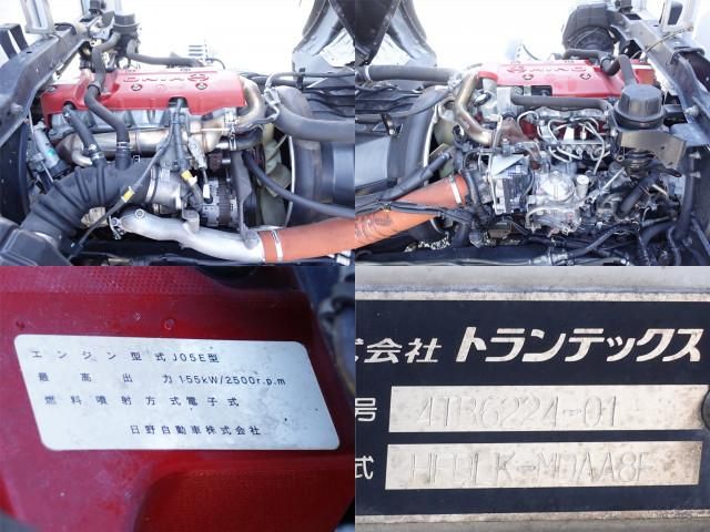 HINO RANGER 2017 Image 31