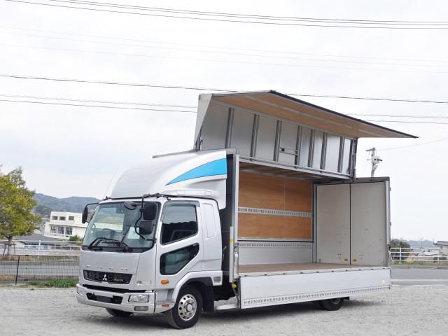 MITSUBISHI FUSOU FIGHTER 2020 Image 31