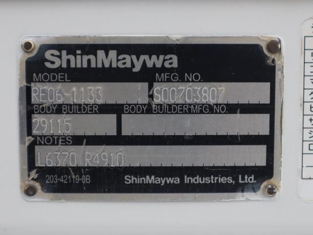 NISSAN ATLAS 2019 Image 31