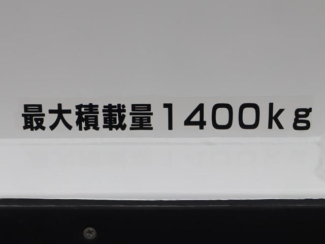 NISSAN ATLAS 2019 Image 31