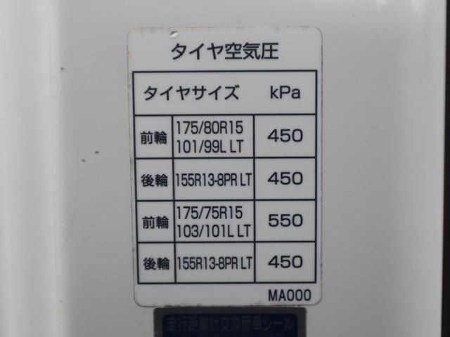 NISSAN ATLAS 2019 Image 31