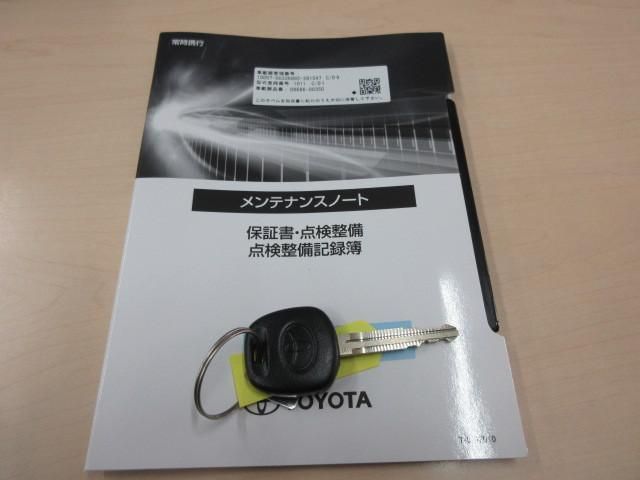 TOYOTA TOWNACE TRUCK 2WD 2021 Image 31