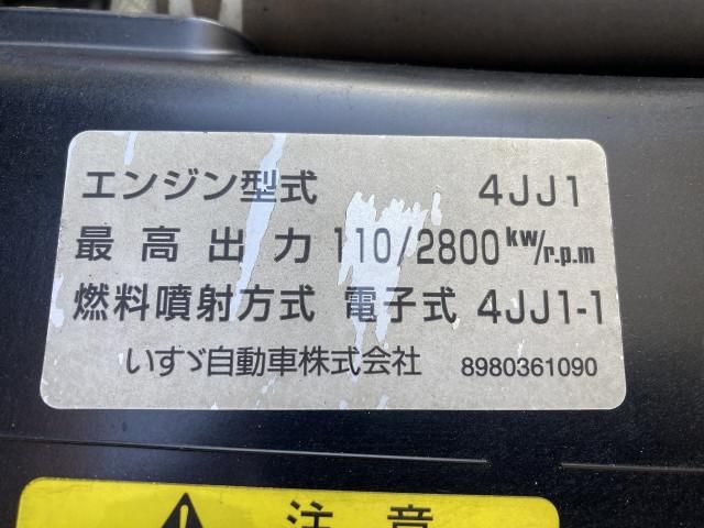 ISUZU ELF 2008 Image 31