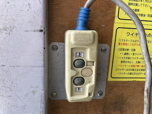 NISSAN ATLAS 2020 Image 31