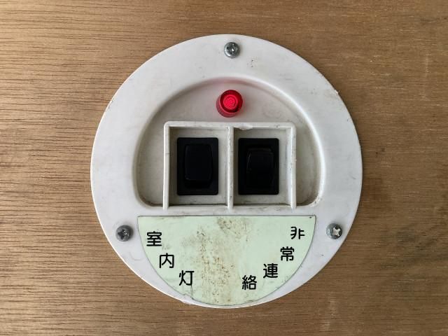 NISSAN ATLAS 2020 Image 31