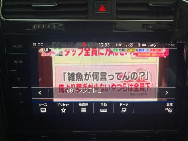 VOLKSWAGEN GOLF 2017 Image 31