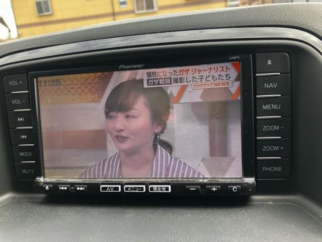 MAZDA CX-5 2014 Image 31