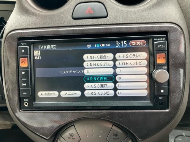 NISSAN MARCH 2011 Image 31