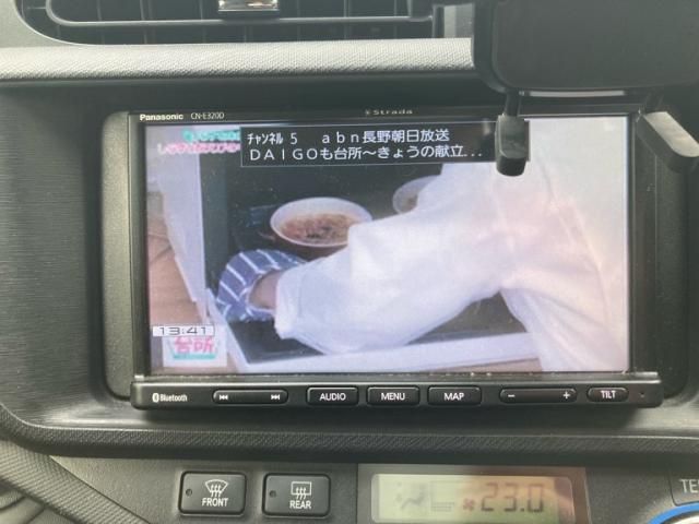 TOYOTA AQUA 2013 Image 31