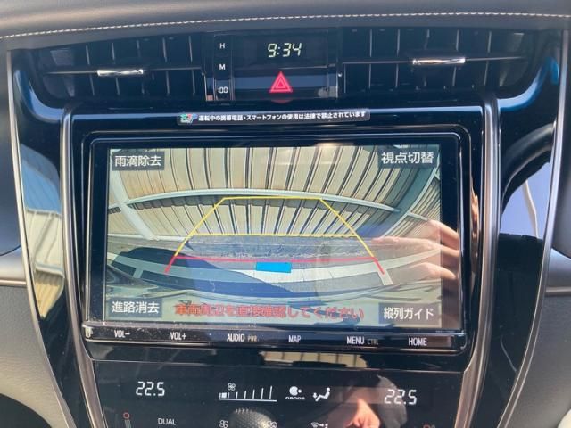 TOYOTA HARRIER 2WD 2020 Image 31