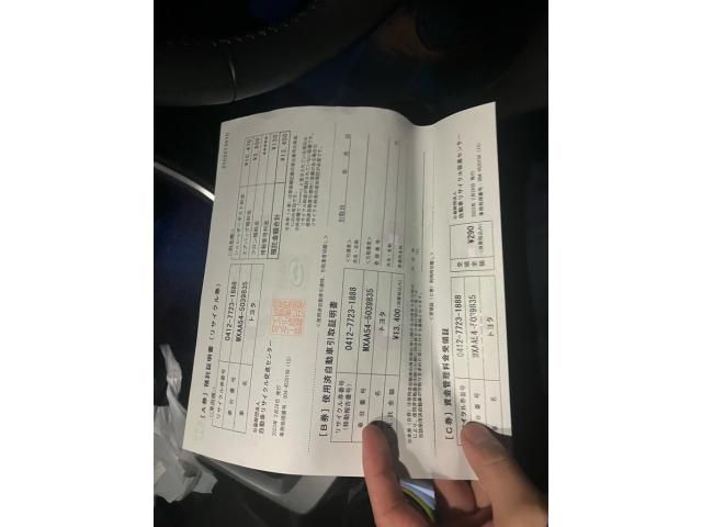 TOYOTA RAV4 4WD 2023 Image 31