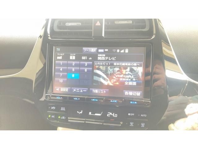 TOYOTA PRIUS 2017 Image 31