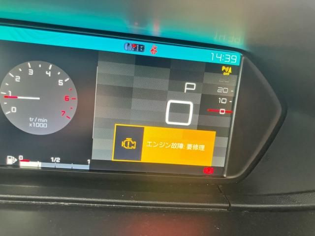 CITROEN GRAND C4 PIC 2018 Image 31