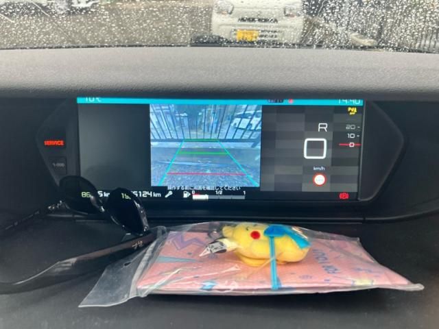 CITROEN GRAND C4 PIC 2018 Image 31