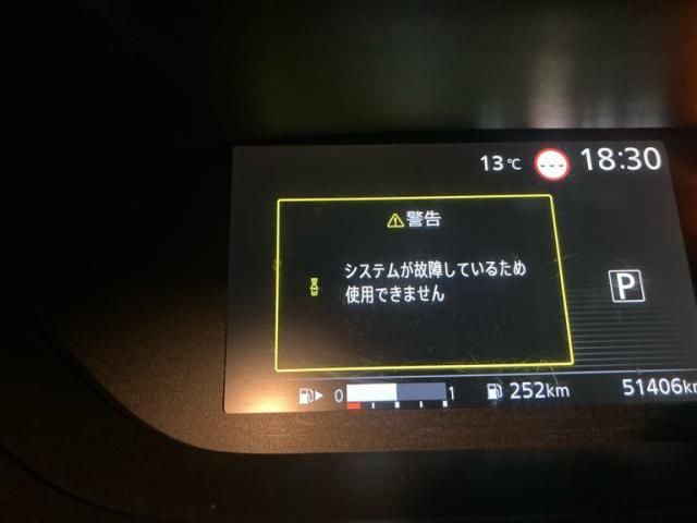 NISSAN SERENA  S-HYBRID 2018 Image 31